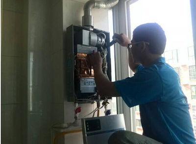 宁波市诺克司热水器上门维修案例